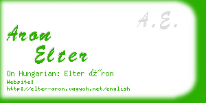 aron elter business card